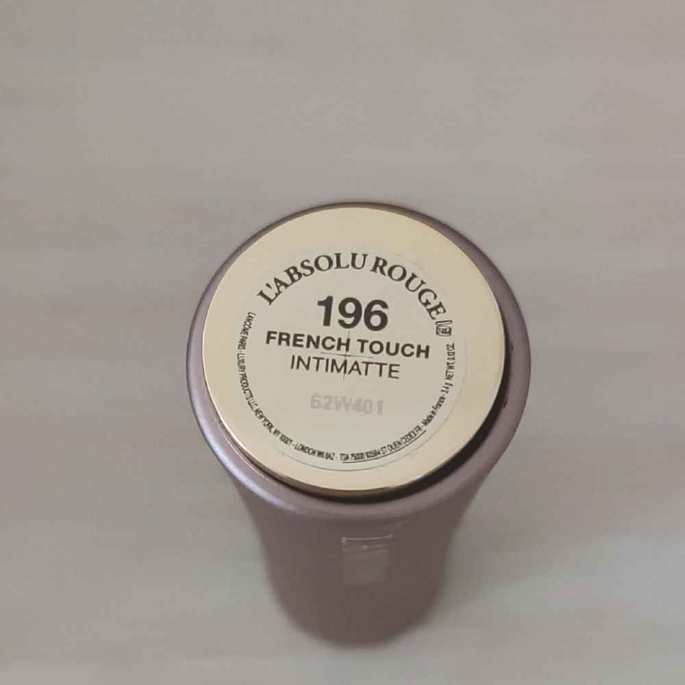 L'Absolu Rouge Lipstick - French Touch